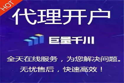 抖音内容营销：信息流推广案例分析