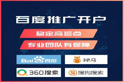 百度SEO优化实战：推广效果显著案例
