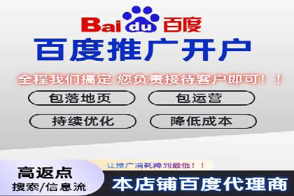 信息流平台优化案例：内容质量提升策略